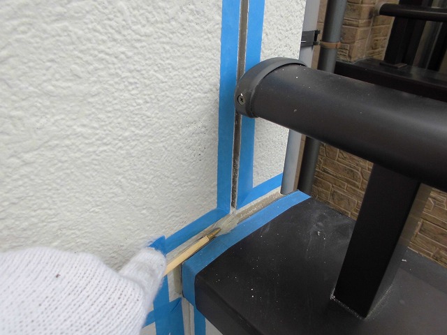 プライマーの処理